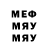 Метадон белоснежный DimkanM
