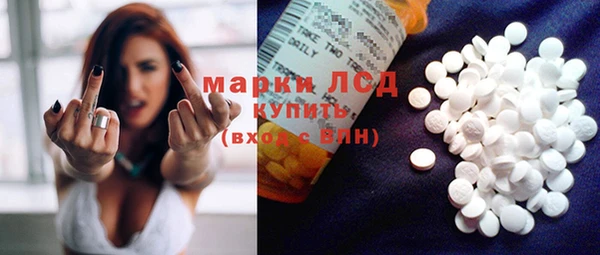 jwh Лиски