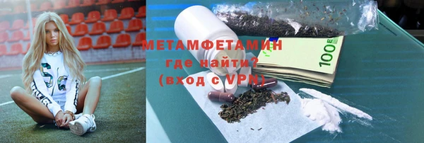 экстази Липки