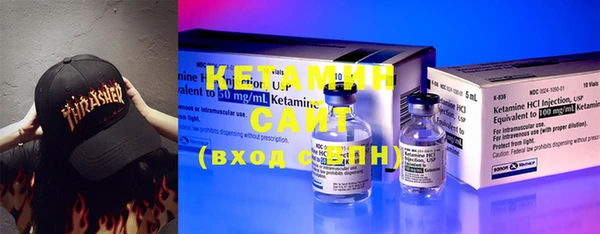 бутик Лихославль