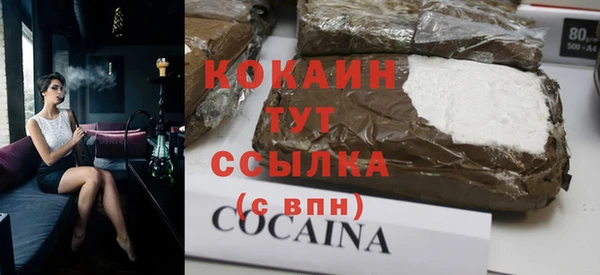 экстази Липки