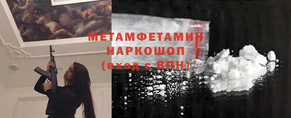 бутик Лихославль
