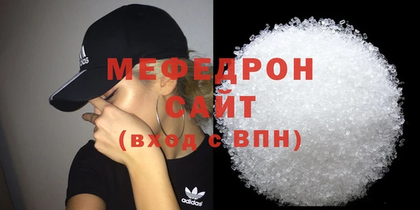 экстази Липки