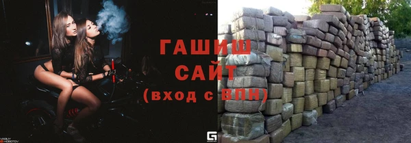 jwh Лиски