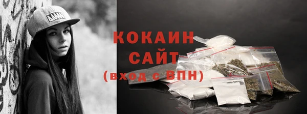 экстази Липки