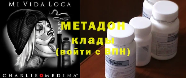 экстази Липки