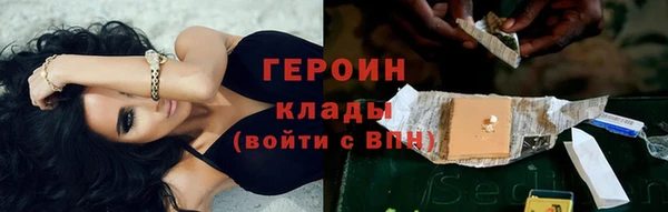 экстази Липки