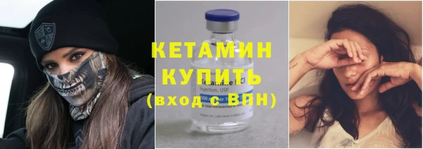бутик Лихославль