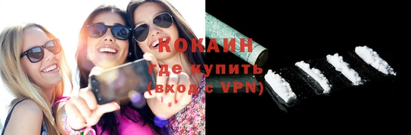 экстази Липки