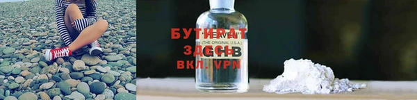 экстази Липки