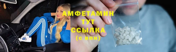 бутик Лихославль