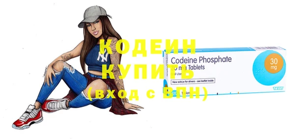jwh Лиски
