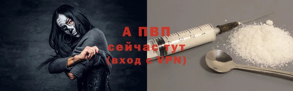 бутик Лихославль