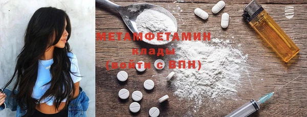 бутик Лихославль
