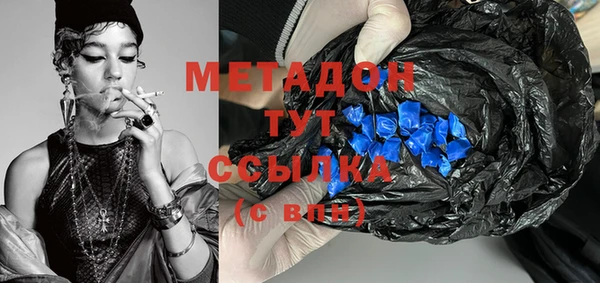 бутик Лихославль