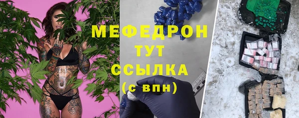 jwh Лиски