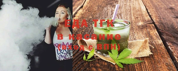 jwh Лиски