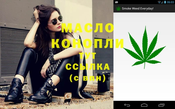 экстази Липки