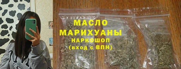 экстази Липки