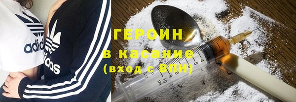экстази Липки