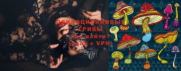 бутик Лихославль