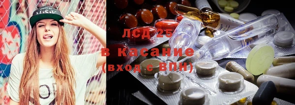 jwh Лиски
