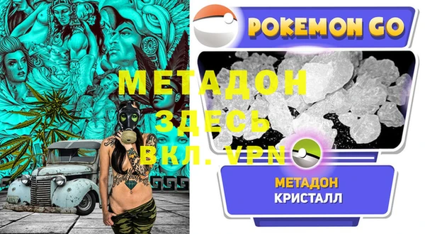 jwh Лиски