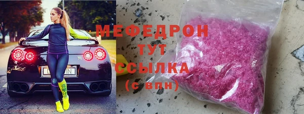 экстази Липки
