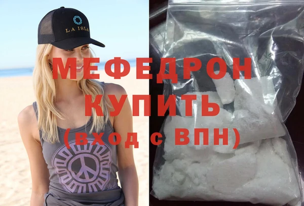 jwh Лиски