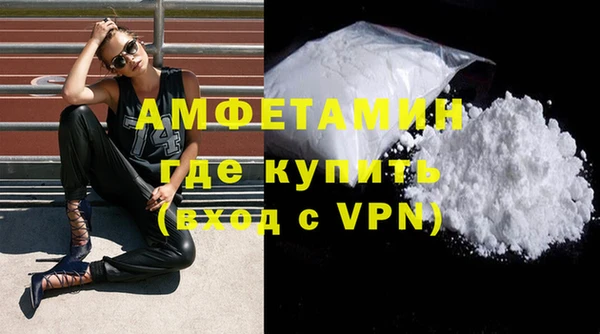 jwh Лиски