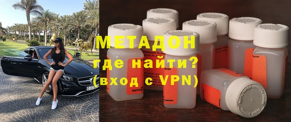 бутик Лихославль