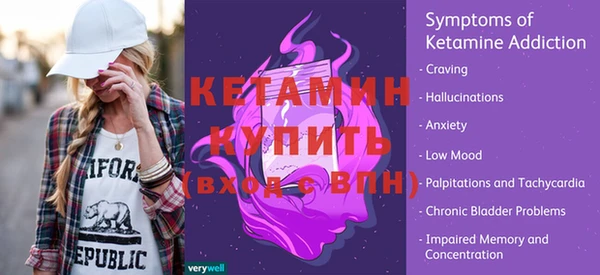jwh Лиски