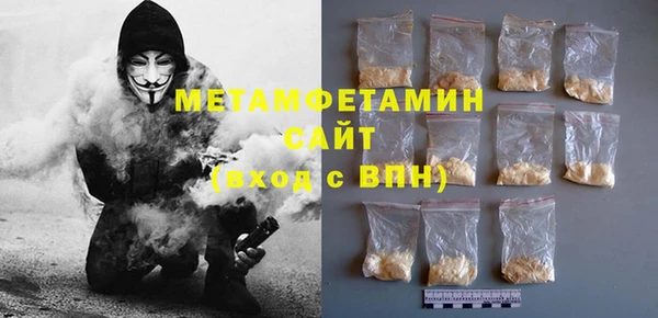 jwh Лиски