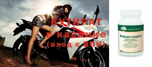 экстази Липки