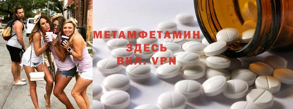 jwh Лиски