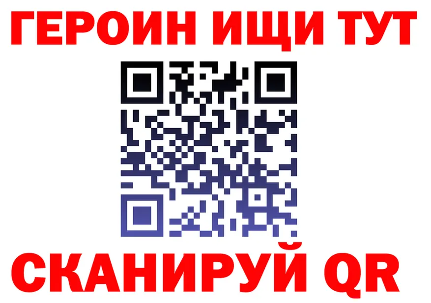 АМФ Premium зеркало дарк нет hydra Гатчина