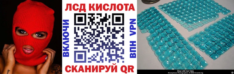 Купить где  Гатчина  Марки NBOMe 1,5мг 