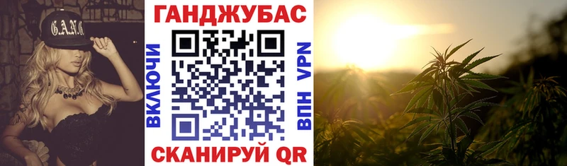 Марихуана VHQ  Купить  Гатчина 
